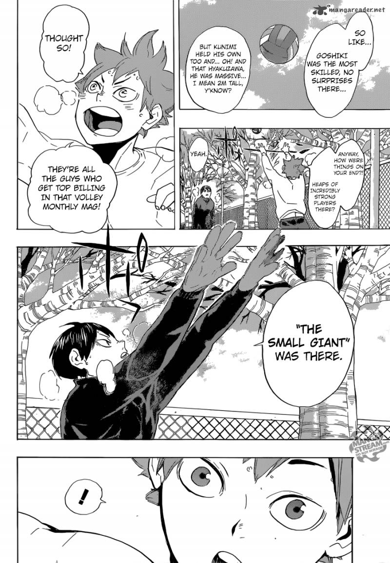 Chapter 220 - Joining of Forces Image(7)
