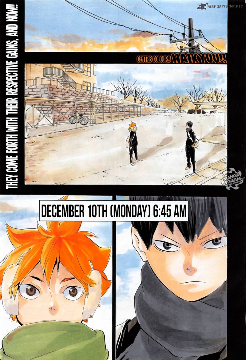 Chapter 220 - Joining of Forces Image(2)