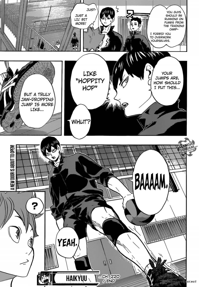 Chapter 220 - Joining of Forces Image(19)
