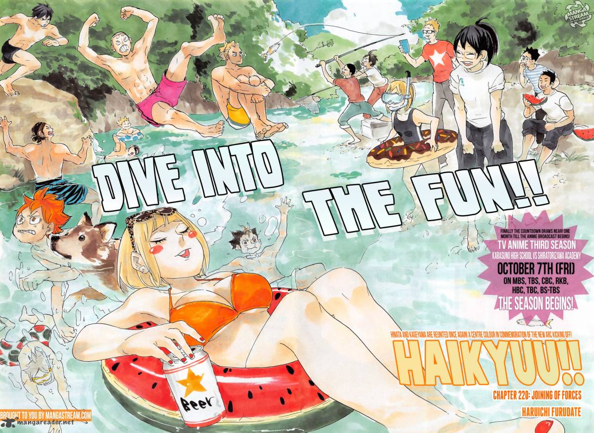 Chapter 220 - Joining of Forces Image(3)