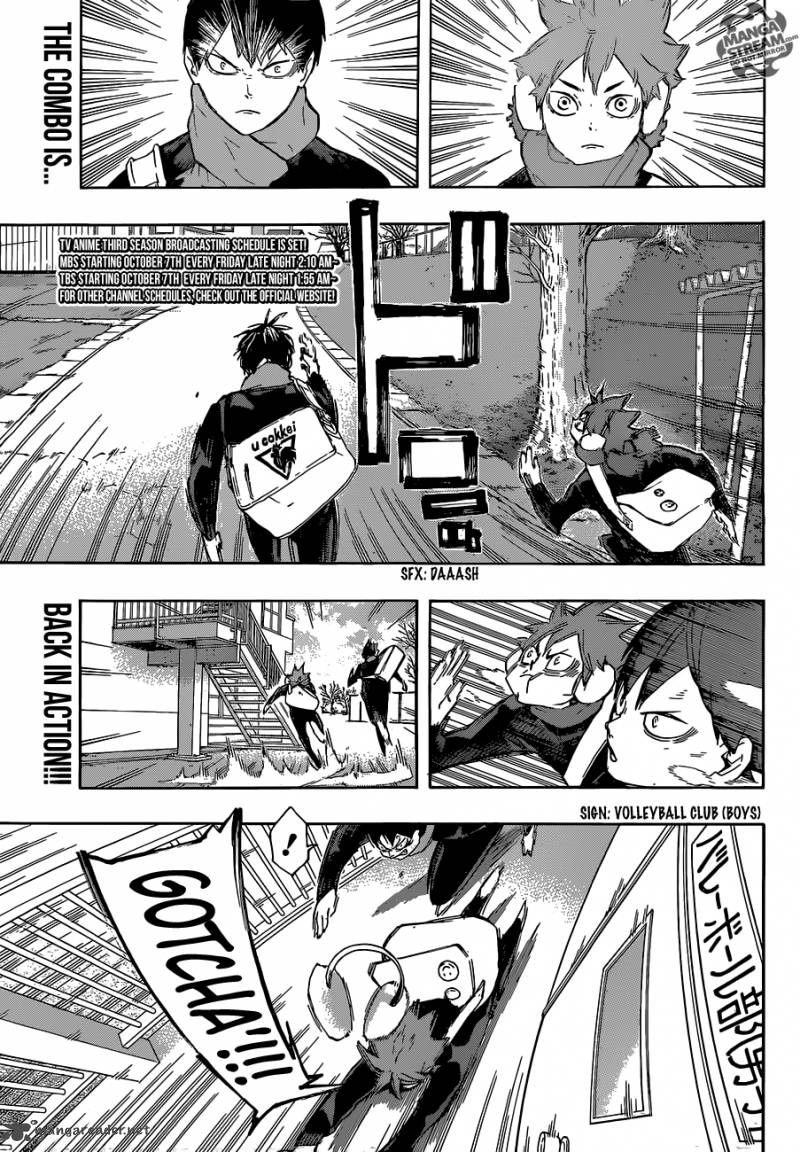 Chapter 220 - Joining of Forces Image(4)