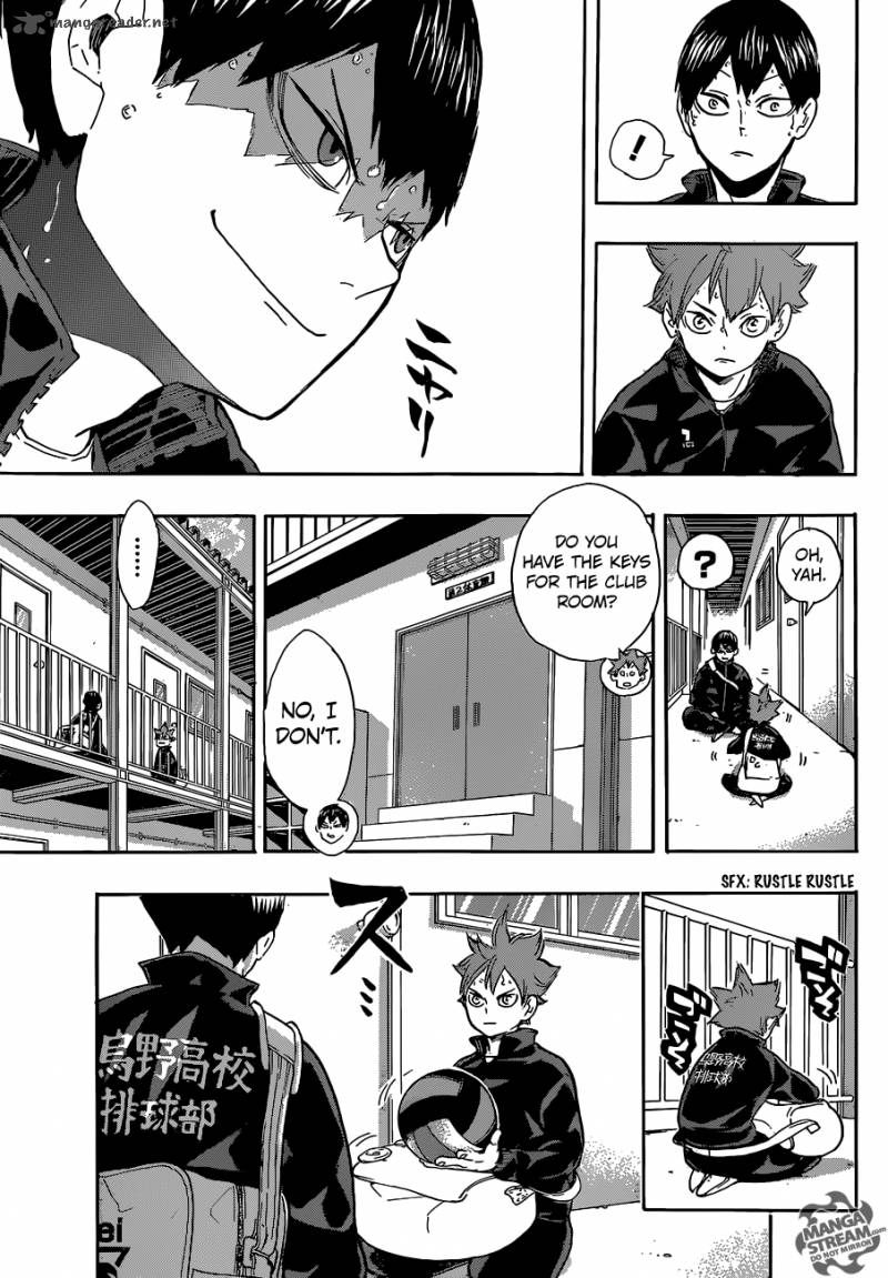 Chapter 220 - Joining of Forces Image(6)