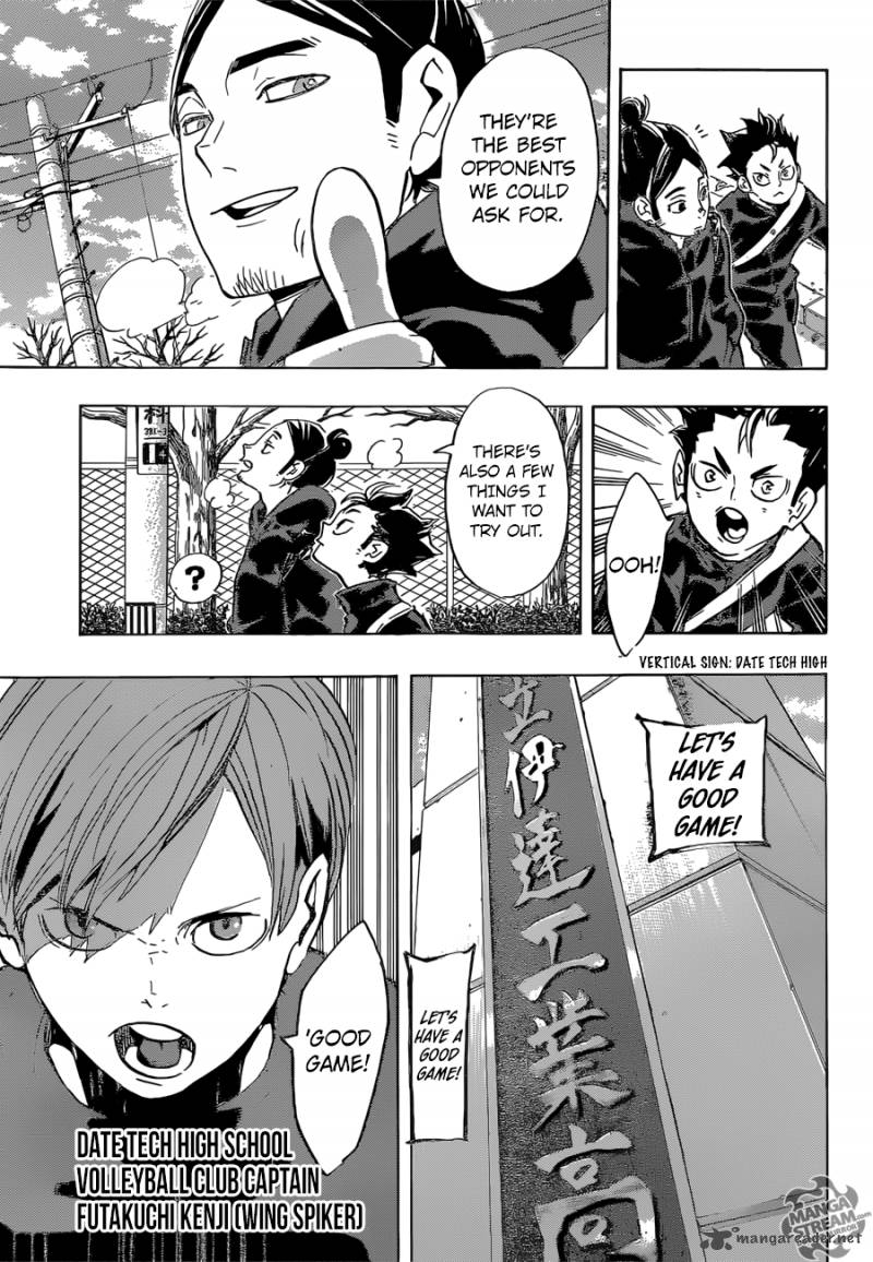 Chapter 221 - The wall once more Image(9)