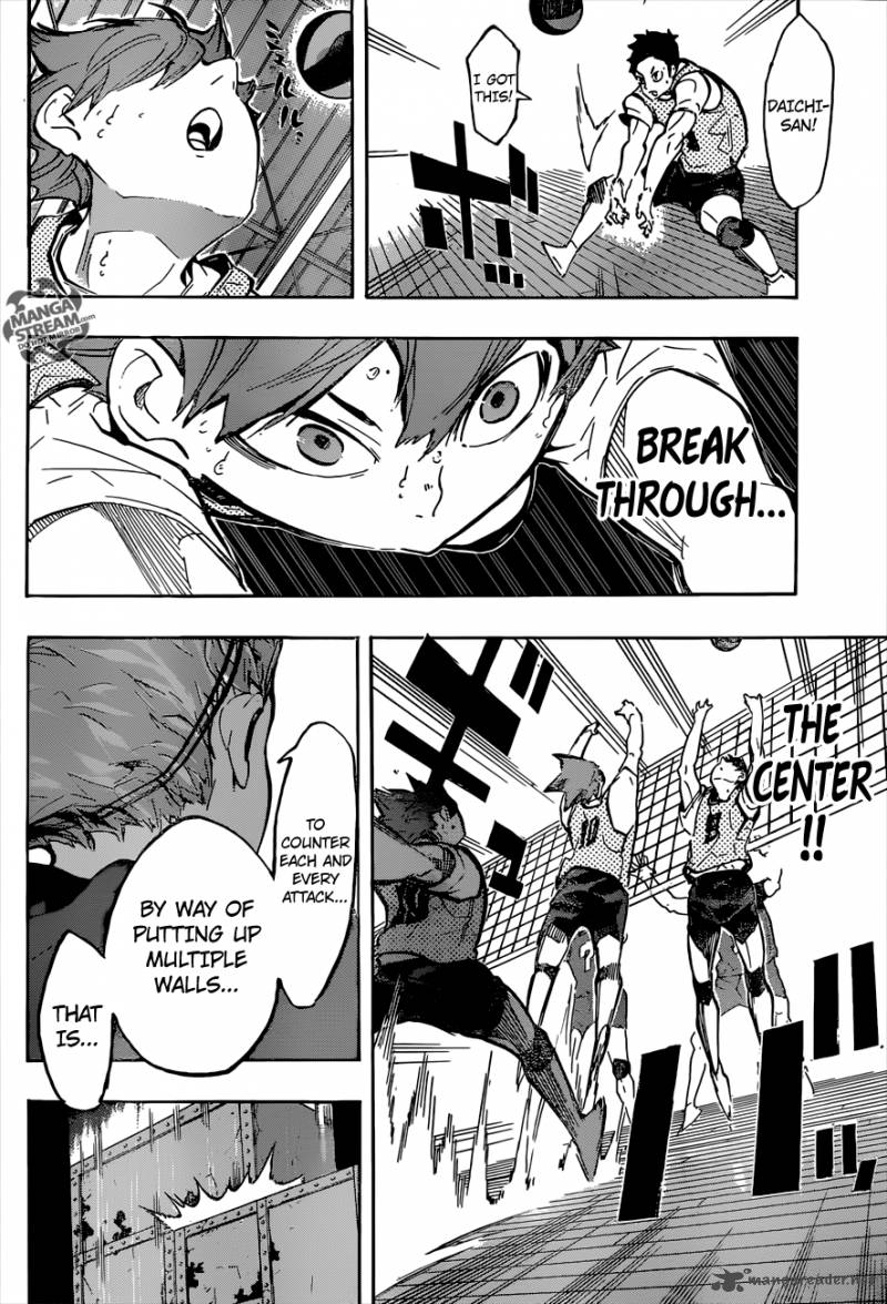 Chapter 222 - Exaltation Image(7)
