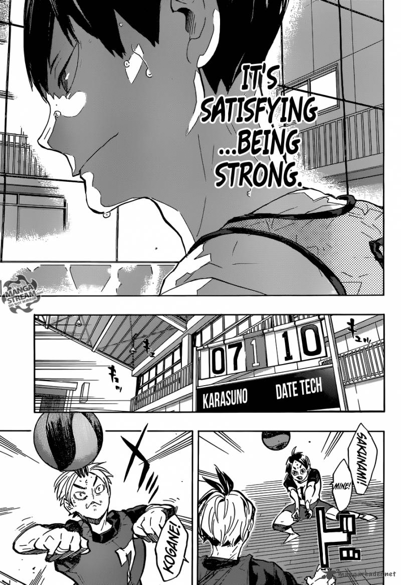 Chapter 222 - Exaltation Image(14)