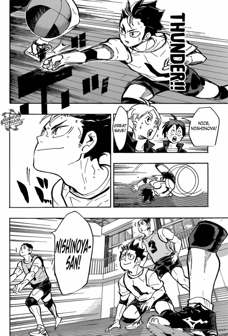 Chapter 222 - Exaltation Image(19)