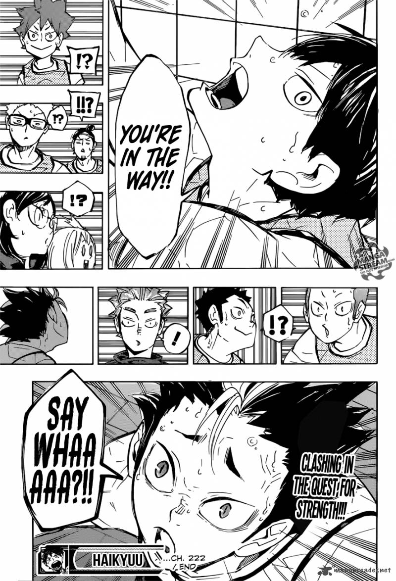Chapter 222 - Exaltation Image(20)