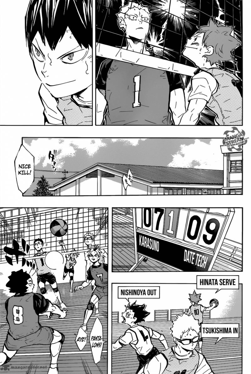 Chapter 222 - Exaltation Image(10)