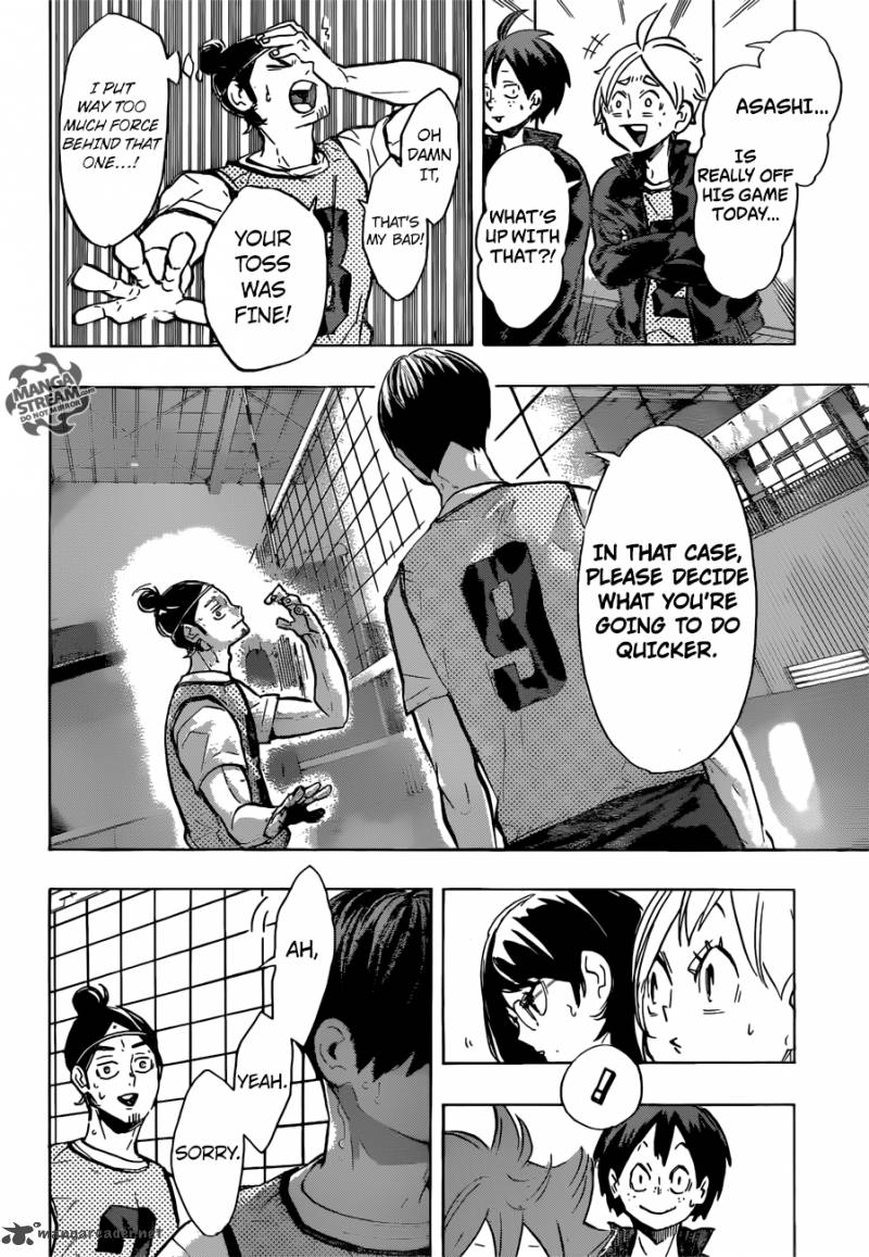 Chapter 223 - Harsh Image(19)