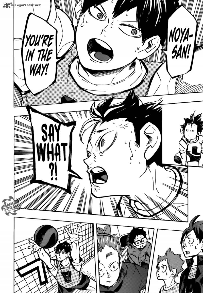 Chapter 223 - Harsh Image(3)
