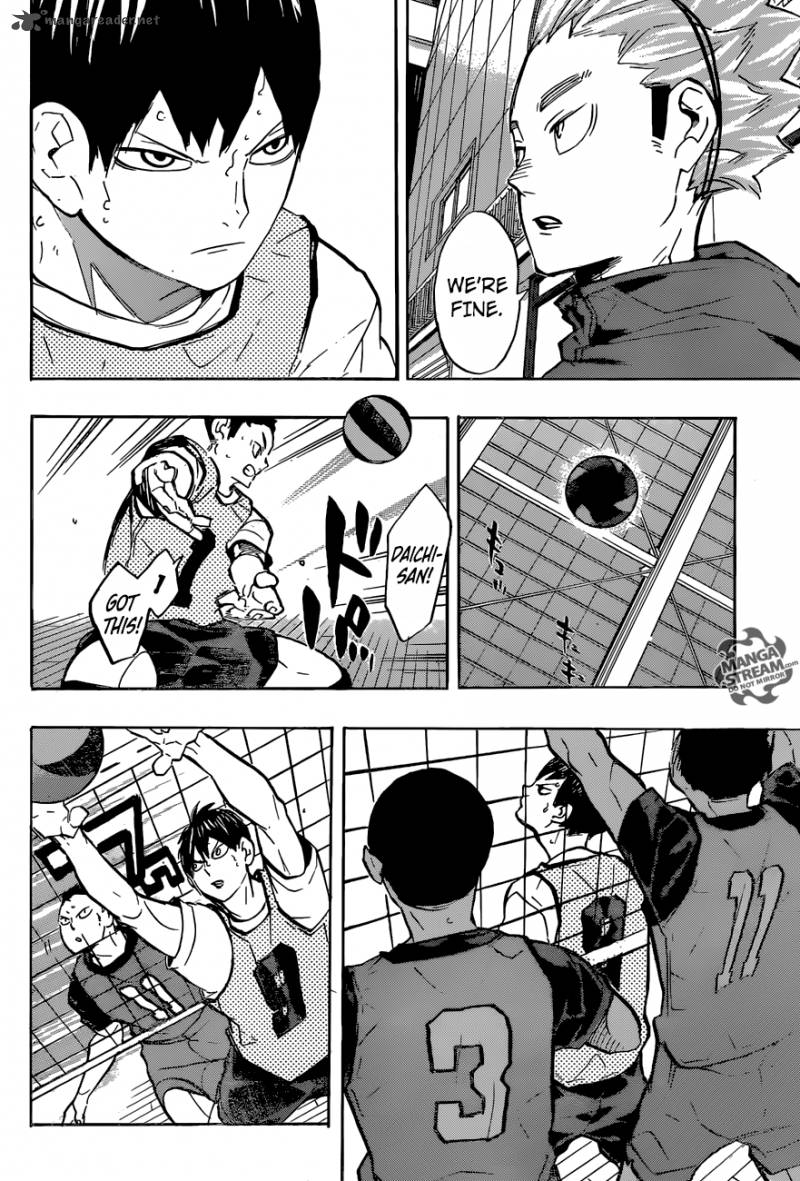 Chapter 223 - Harsh Image(17)