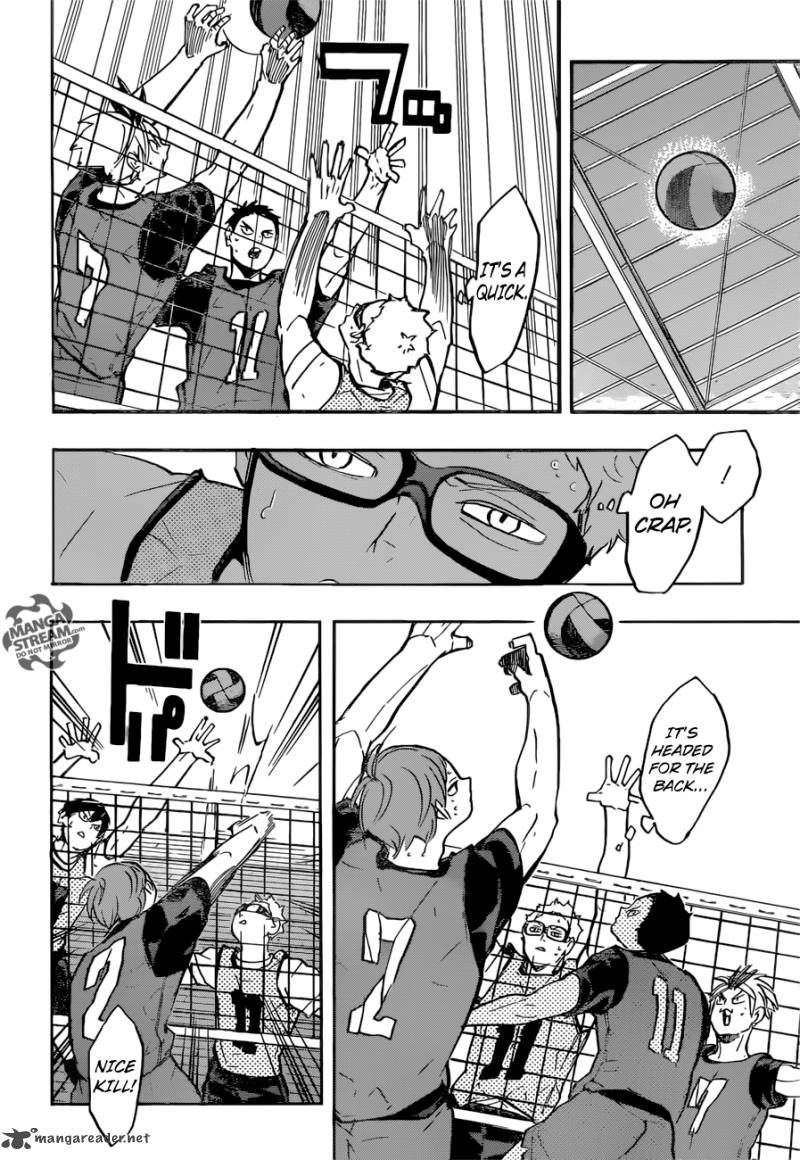 Chapter 223 - Harsh Image(15)