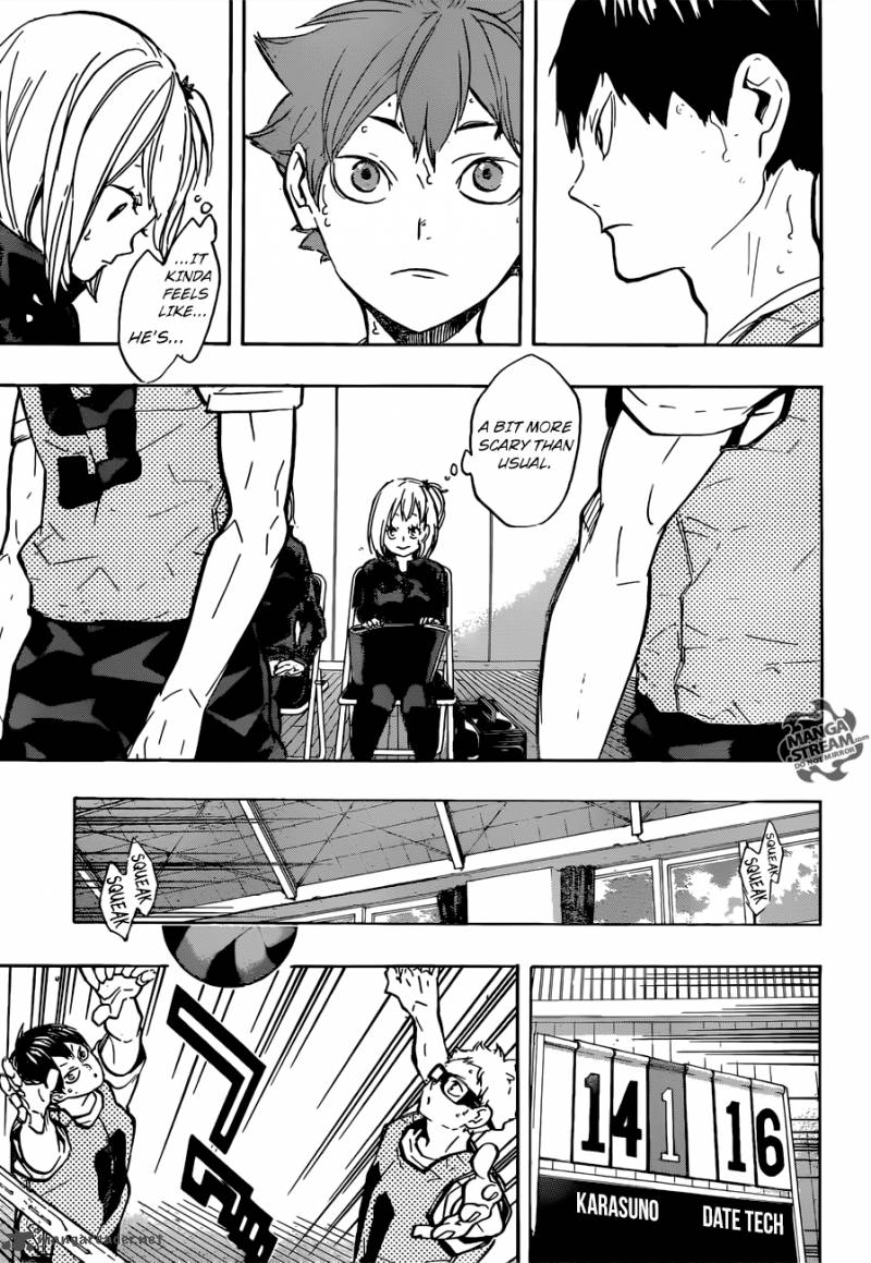 Chapter 223 - Harsh Image(8)