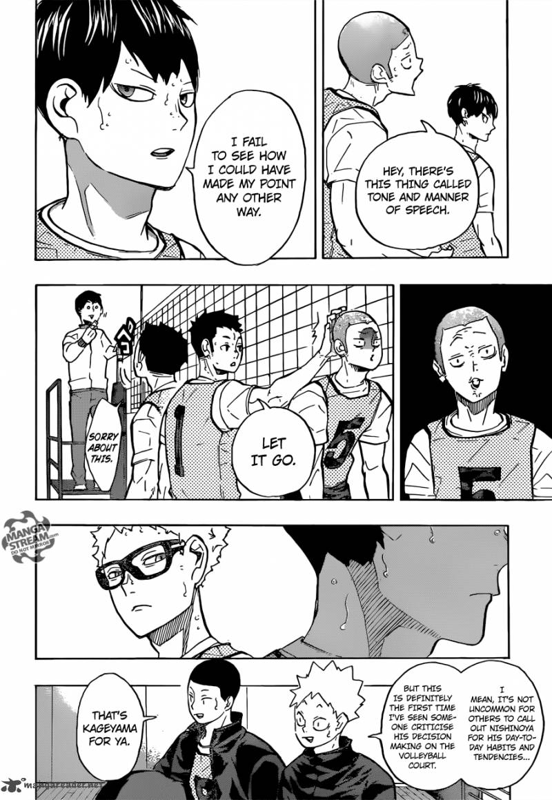 Chapter 223 - Harsh Image(7)