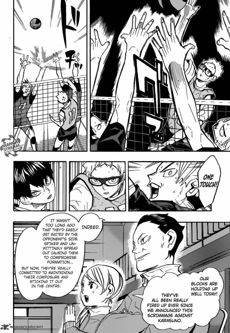 Chapter 223 - Harsh Image(9)