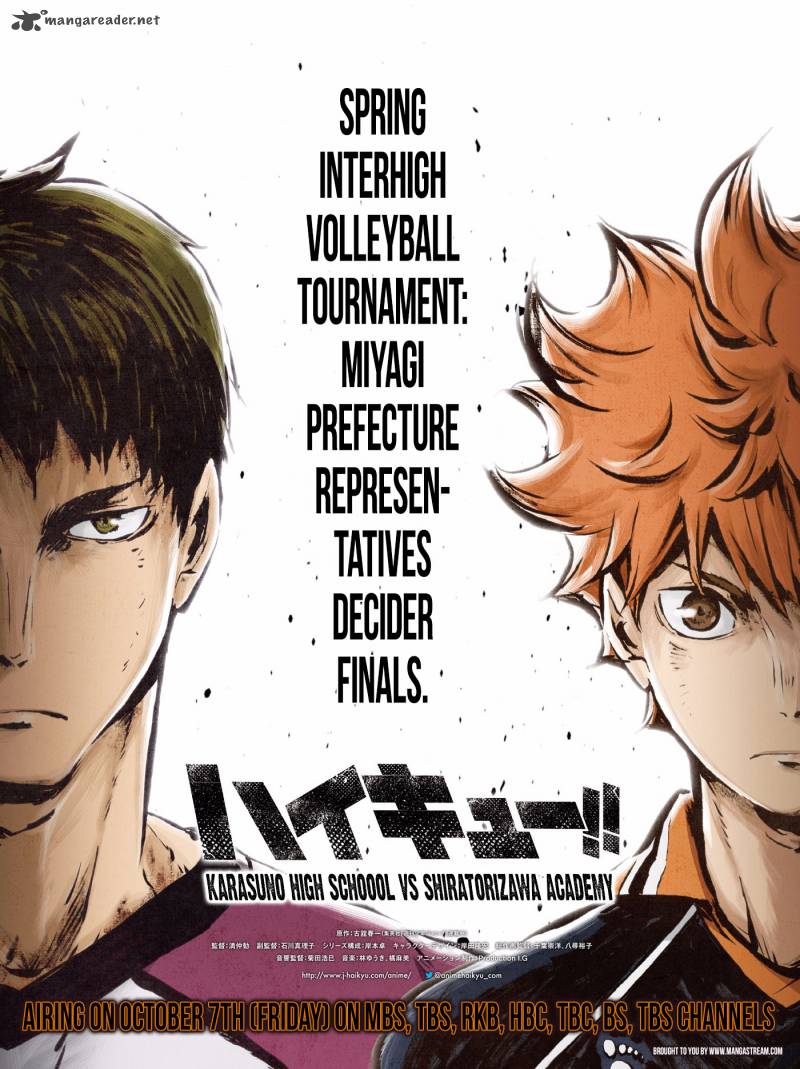 Chapter 223 - Harsh Image(21)