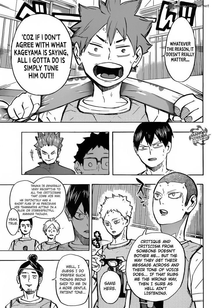 Chapter 224 - Return Image(10)