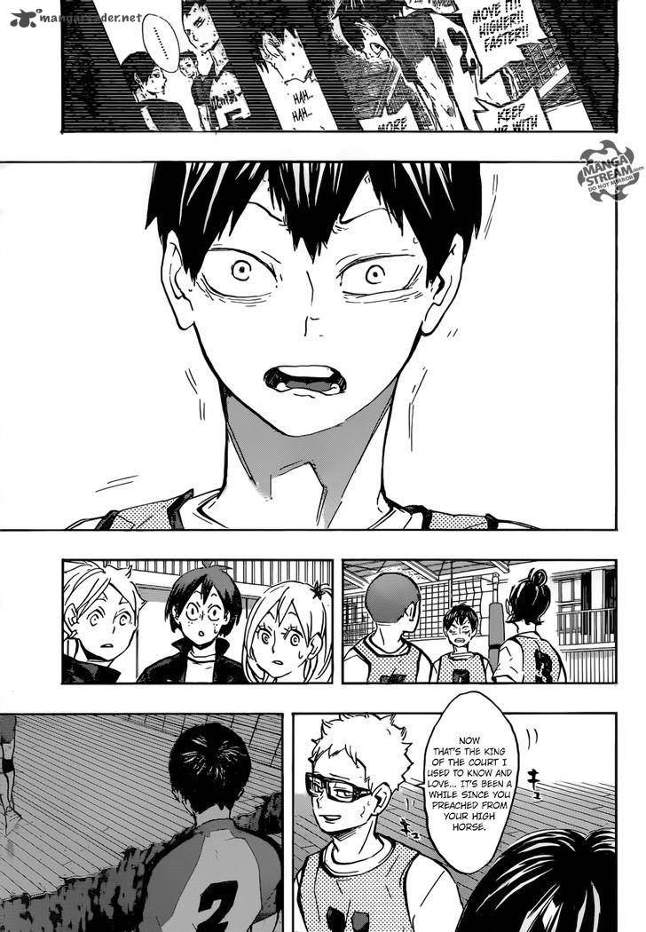 Chapter 224 - Return Image(8)