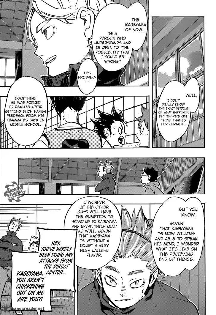 Chapter 224 - Return Image(14)