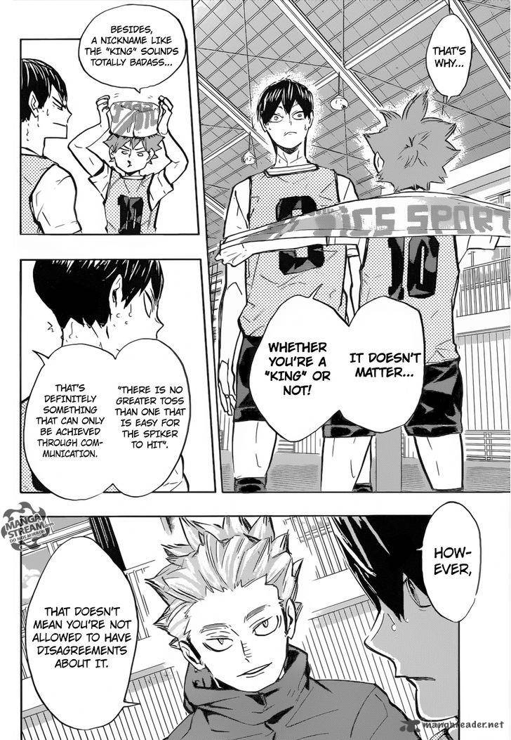 Chapter 224 - Return Image(11)