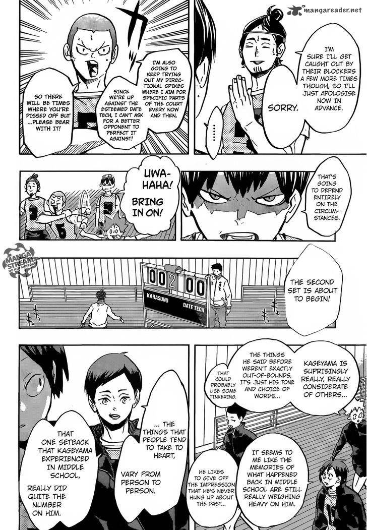 Chapter 224 - Return Image(13)