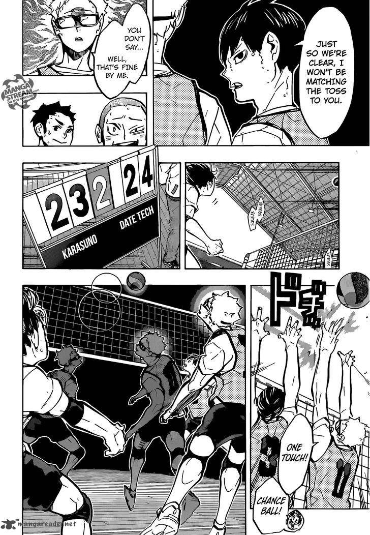 Chapter 224 - Return Image(17)