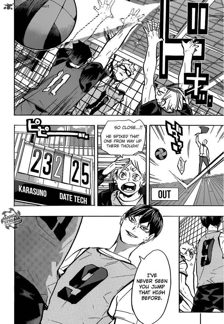 Chapter 224 - Return Image(19)