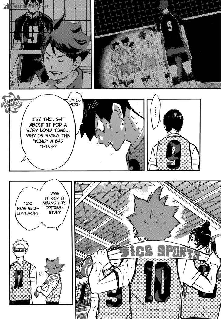 Chapter 224 - Return Image(9)