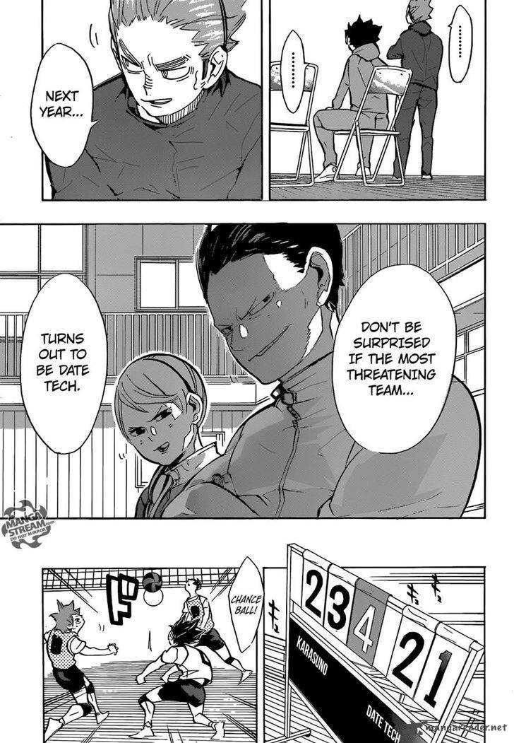 Chapter 225 - Awkward Image(17)