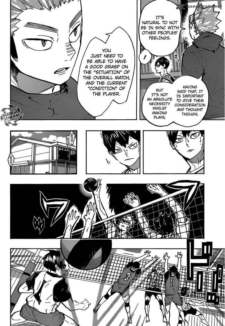 Chapter 225 - Awkward Image(4)