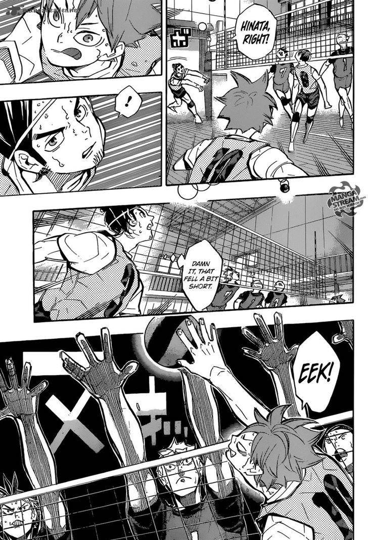 Chapter 225 - Awkward Image(13)