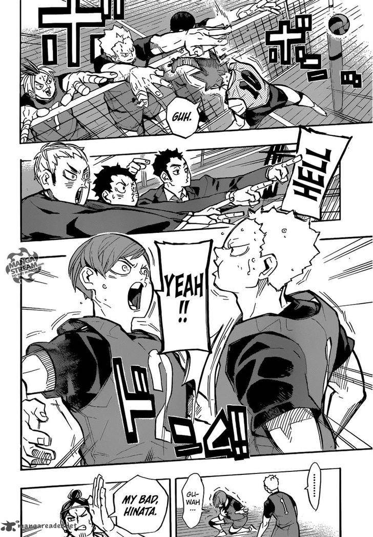 Chapter 225 - Awkward Image(14)