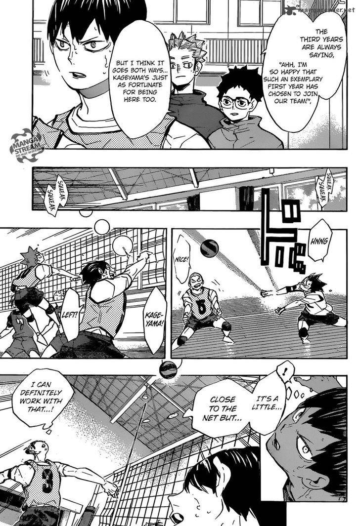 Chapter 225 - Awkward Image(9)