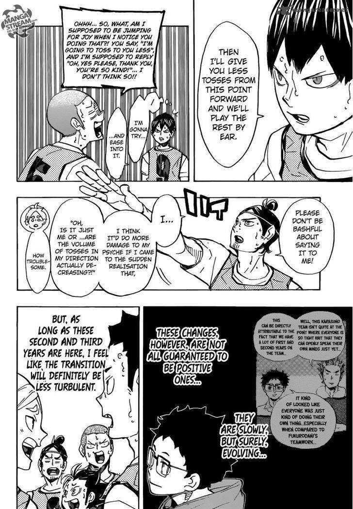 Chapter 225 - Awkward Image(8)