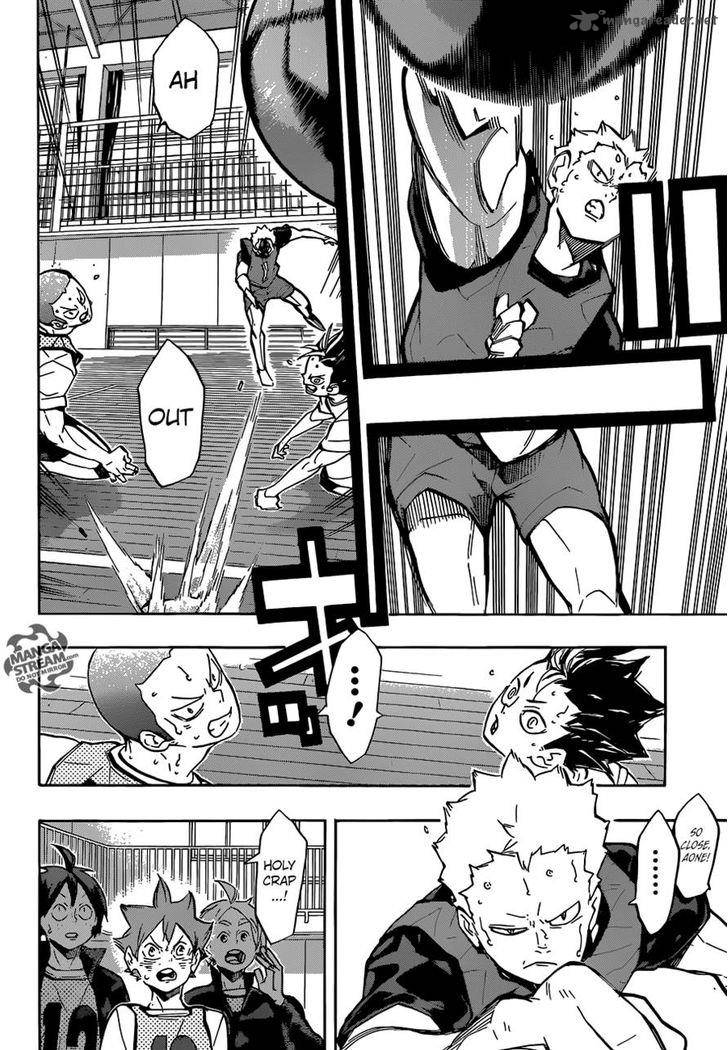 Chapter 225 - Awkward Image(16)