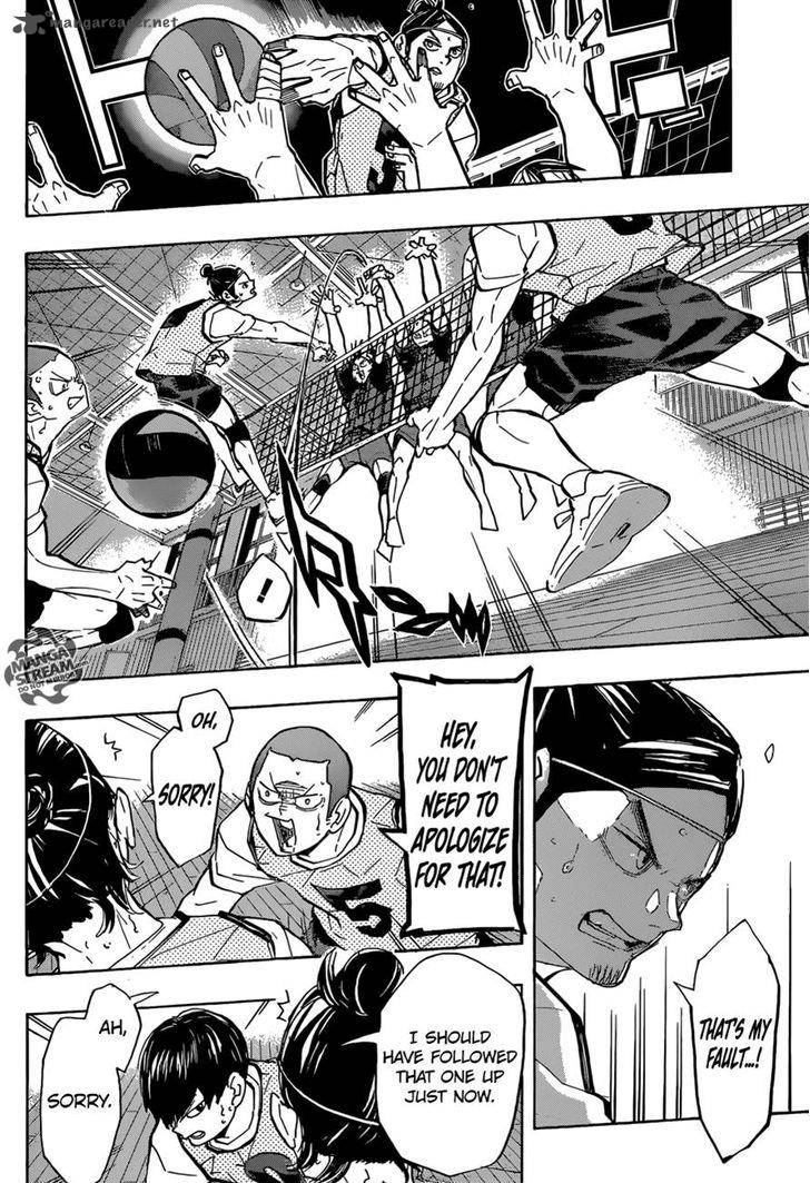 Chapter 225 - Awkward Image(10)
