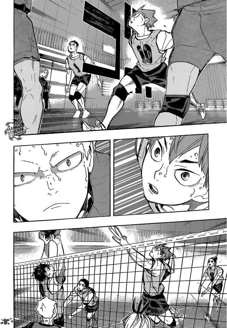 Chapter 225 - Awkward Image(18)