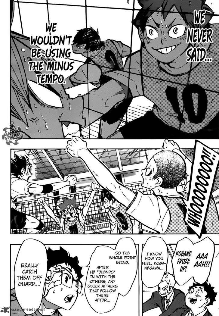 Chapter 226 - Taking Advantage of Confusion Image(16)