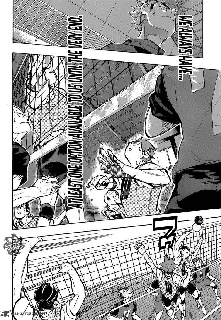 Chapter 226 - Taking Advantage of Confusion Image(12)