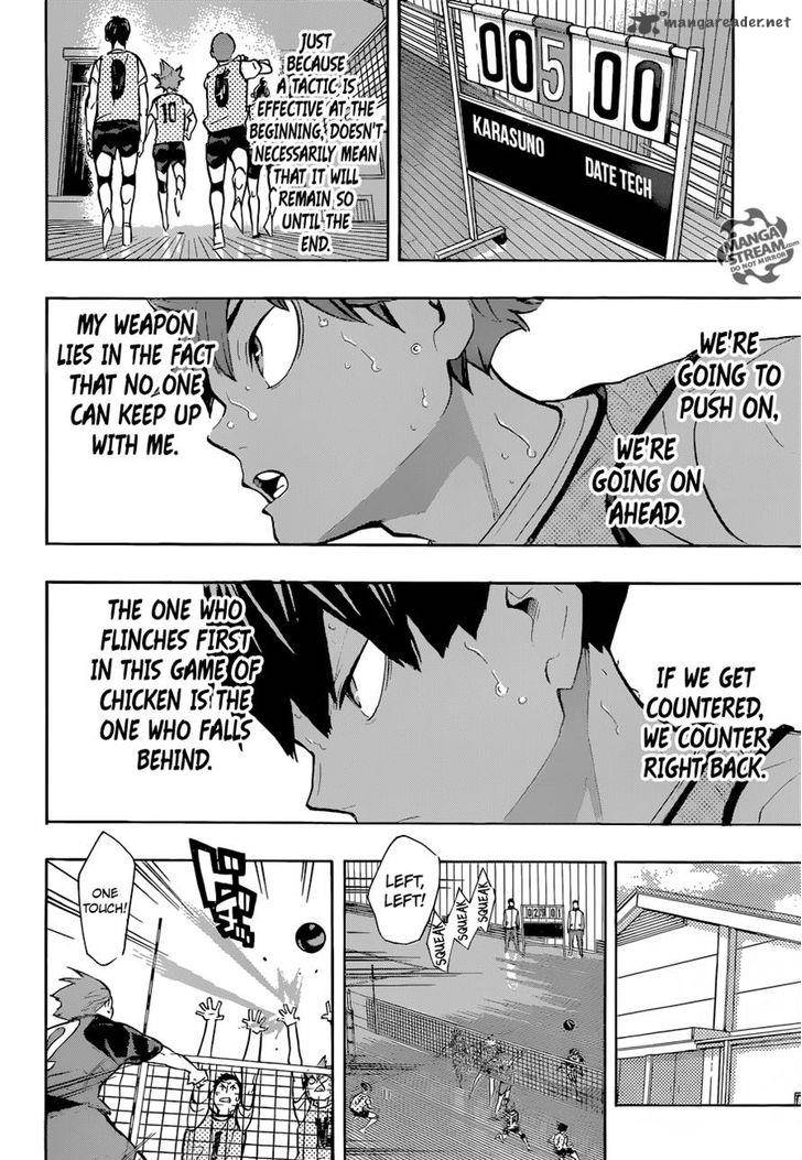 Chapter 226 - Taking Advantage of Confusion Image(10)