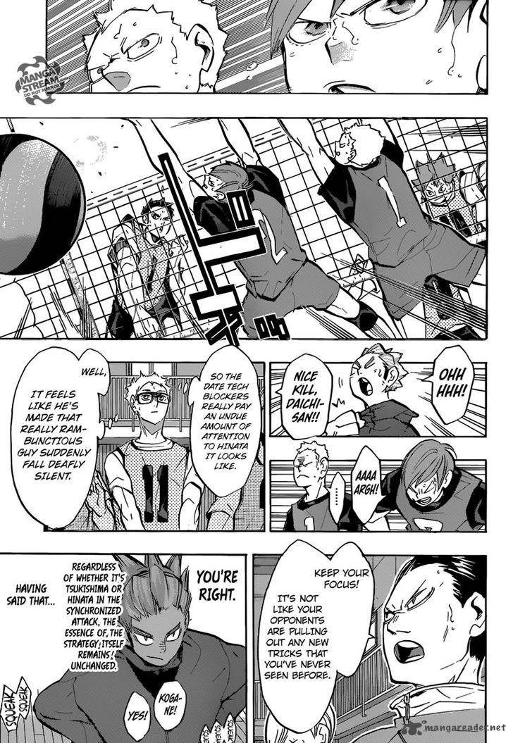 Chapter 226 - Taking Advantage of Confusion Image(13)