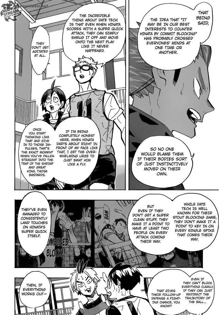 Chapter 226 - Taking Advantage of Confusion Image(6)