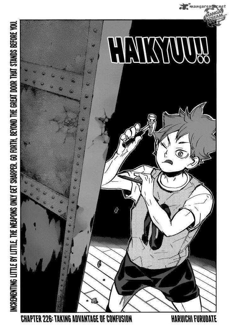 Chapter 226 - Taking Advantage of Confusion Image(1)