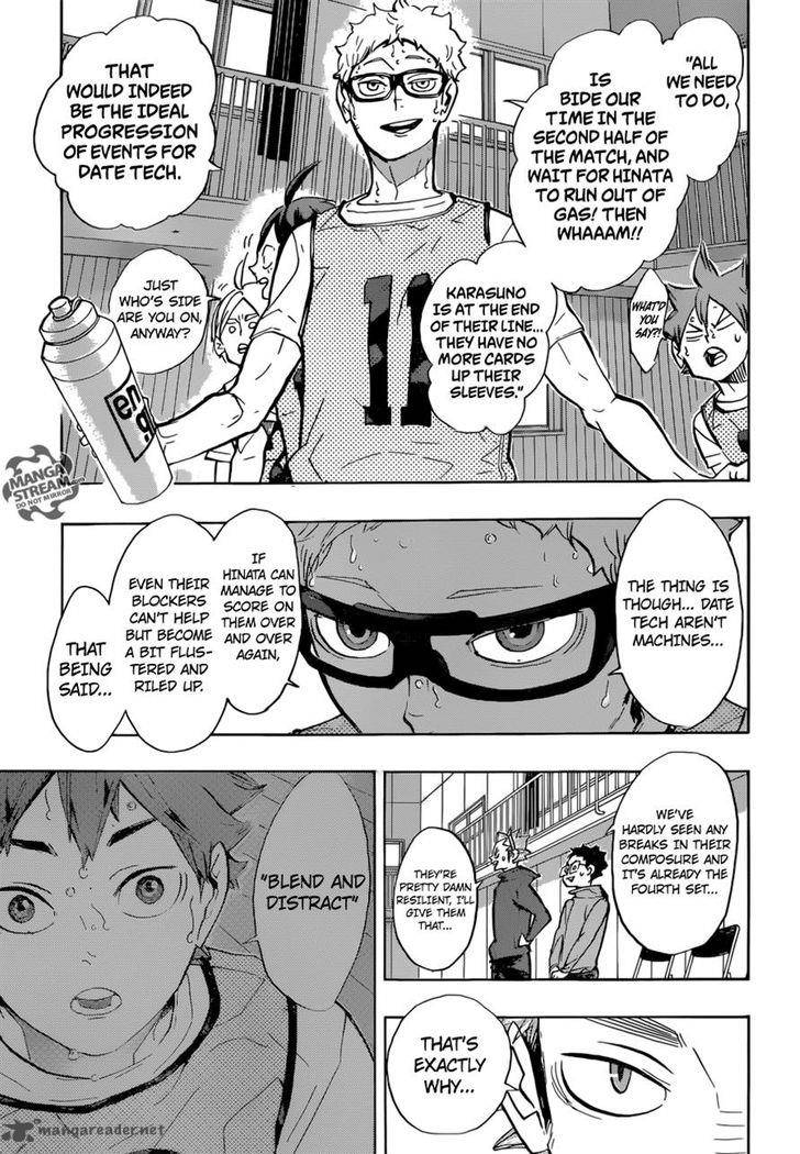 Chapter 226 - Taking Advantage of Confusion Image(7)
