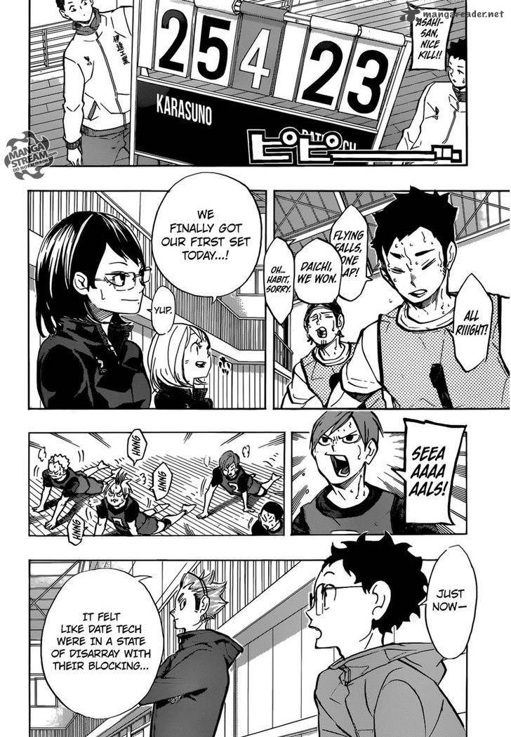 Chapter 226 - Taking Advantage of Confusion Image(4)
