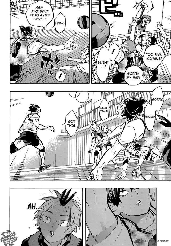 Chapter 226 - Taking Advantage of Confusion Image(14)