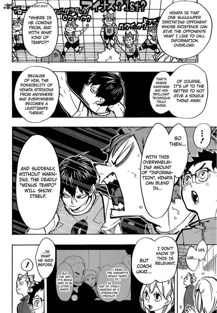 Chapter 226 - Taking Advantage of Confusion Image(18)