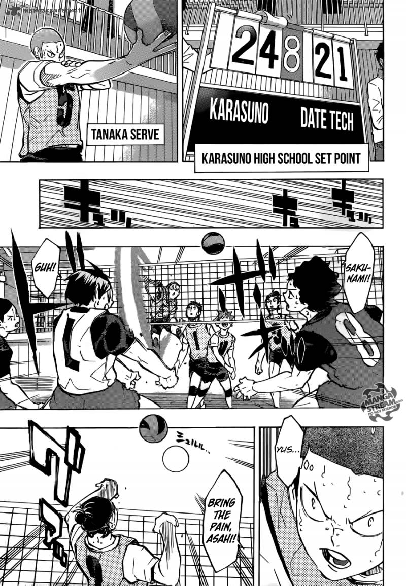 Chapter 227 - Challenger Image(15)