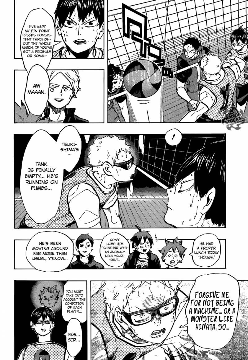 Chapter 227 - Challenger Image(2)