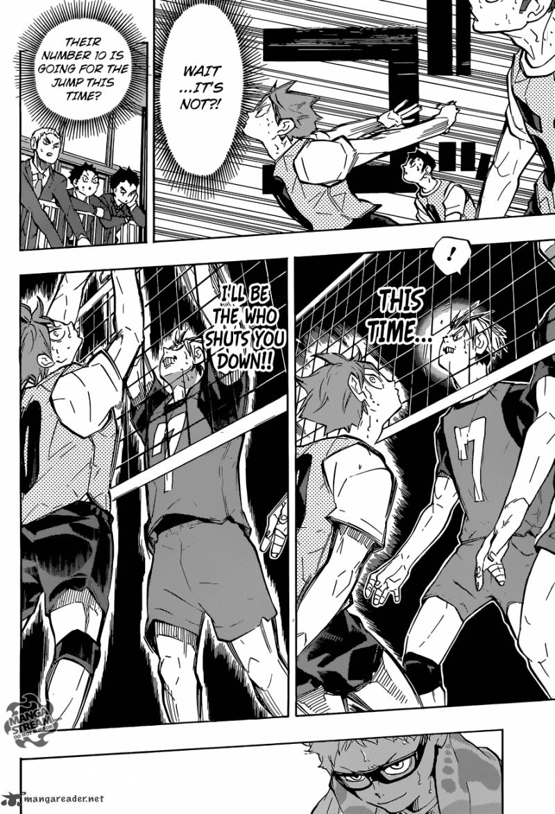 Chapter 227 - Challenger Image(12)